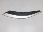 Накладка для Exeed RX 2023>, OEM 602002487AA - вид 1 (фото)