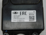 Блок управления AIRBAG для VAZ Lada Granta 2011>, OEM 8450110264 - вид 3 (фото)