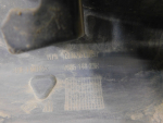 Накладка на порог для Renault Duster 2011>, OEM 768514823R - вид 4 (фото)