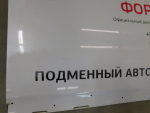 Дверь передняя правая для Mitsubishi Outlander 2012>, OEM 5700B672 - вид 4 (фото)