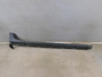 Накладка на порог для Renault Duster 2011>, OEM 768506956R - вид 1 (фото)