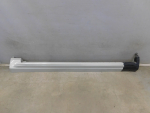 Накладка на порог для Volvo XC90 2015>, OEM 31672370 - вид 1 (фото)