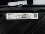 Фара левая для Geely Monjaro 2021>, OEM 7051047300 - вид 6 (фото)