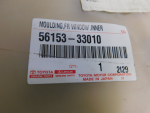 Молдинг лобового стекла для Toyota Camry V70 2017>, OEM 5615333010 - вид 3 (фото)