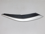 Накладка для Exeed RX 2023>, OEM 602002489AA - вид 1 (фото)