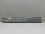 Накладка двери передней левой для Changan UNI-K 2020>, OEM CD569F2709061300 - вид 1 (фото)