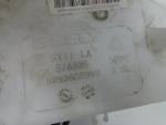 Бачок омывателя лобового стекла для Geely Coolray I 2020>, OEM 6600002653 - вид 3 (фото)