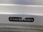Капот для Jaecoo J7 2023>, OEM 553000383AADYJ - вид 8 (фото)