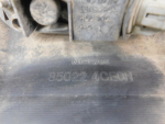 Бампер задний для Nissan X-Trail (T32) 2014>, OEM 850224CE0H - вид 9 (фото)