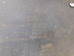 Бампер передний для Changan UNI-K 2020>, OEM CD569F2713011400AA - вид 10 (фото)