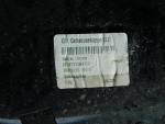 Накладка зеркала левого для BMW 7-серия G11/G12 2014>, OEM 51167422719 - вид 3 (фото)