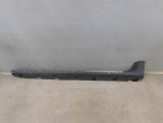 Накладка на порог для Renault Duster 2011>, OEM 768514823R - вид 1 (фото)