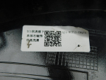 Спойлер двери багажника для LiXiang L9 2022>, OEM X0156140012 - вид 7 (фото)