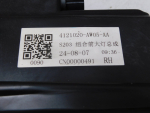 Фара правая для Changan CS55 Plus 2019>, OEM 4121020AW05 - вид 6 (фото)