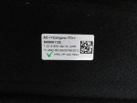 Полка для VAZ Lada Granta 2011>, OEM 8450061128 - вид 5 (фото)