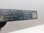 Блок электронный для BMW X5 G05 2018>, OEM 61357932682 - вид 4 (фото)