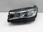 Фара левая для Geely Emgrand 7 2021>, OEM 7051042700 - вид 2 (фото)