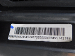 Фара левая для Geely Emgrand 7 2021>, OEM 7051042700 - вид 6 (фото)
