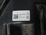 Фара левая для Omoda C5 2022>, OEM 605000530AA - вид 8 (фото)
