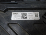 Фара правая для Geely Monjaro 2021>, OEM 6608050927 - вид 6 (фото)