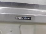 Дверь задняя левая для Changan UNI-K 2020>, OEM CD569F2701031100 - вид 8 (фото)