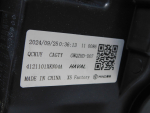 Фара правая для Haval Dargo 2022>, OEM 4121101XKN04A - вид 5 (фото)