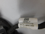 Проводка (коса) для Geely Atlas II 2023>, OEM 6608113189 - вид 3 (фото)