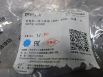 Уплотнитель двери для Geely Tugella 2020>, OEM 5079560900 - вид 3 (фото)