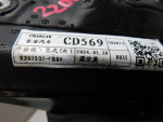 Зеркало правое электрическое для Changan UNI-K 2020>, OEM CD569F2710027004 - вид 9 (фото)