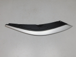 Накладка для Exeed RX 2023>, OEM 602002489AA - вид 1 (фото)
