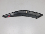 Накладка для Exeed RX 2023>, OEM 602002489AA - вид 2 (фото)