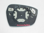 Стекло зеркала левого для Geely Coolray I 2020>, OEM 6017076300 - вид 3 (фото)