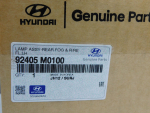 Фонарь задний в бампер левый для Hyundai Creta 2016>, OEM 92405M0100 - вид 4 (фото)