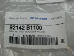 Крепеж фары для Hyundai Genesis G80 2016>, OEM 92142B1100 - вид 3 (фото)