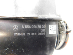 Воздуховод для Mercedes-Benz G-Klasse W463 1989>, OEM A6540902600 - вид 7 (фото)