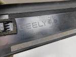 Накладка двери задней правой для Geely Coolray I 2020>, OEM 6073057400 - вид 3 (фото)