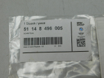 Эмблема для BMW X1 F48 2015>, OEM 51148496005 - вид 2 (фото)
