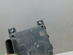 Блок электронный для Seres M5 2023>, OEM 3560110RK01 - вид 4 (фото)