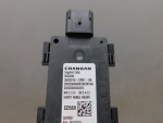 Блок электронный для Changan UNI-K 2020>, OEM CD569F2807010200 - вид 3 (фото)