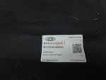 Шумоизоляция капота для Omoda C5 2022>, OEM 403004126AA - вид 3 (фото)