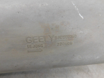 Глушитель для Geely Tugella 2020>, OEM 2061031500 - вид 5 (фото)