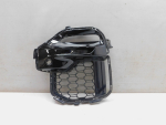 Решетка в бампер левая для BMW X5 G05 2018>, OEM 51118073439 - вид 1 (фото)