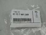 Крепеж фары для Mini Countryman F60 2016>, OEM 63117441309 - вид 3 (фото)