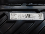 Фара левая для Geely Monjaro 2021>, OEM 7051047300 - вид 6 (фото)