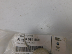 Заглушка буксировочного крюка для BMW X4 G02 2018>, OEM 51128081859 - вид 4 (фото)