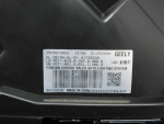 Фара правая для Geely Atlas Pro 2021>, OEM 7051025200 - вид 6 (фото)