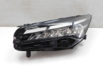 Фара левая для Geely Coolray I 2020>, OEM 7051048500 - вид 2 (фото)