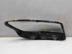 Стекло фары левой для Geely Emgrand 7 2021>, OEM 7051044800 - вид 4 (фото)