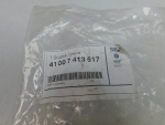 Петля крышки багажника для BMW 7-серия G11/G12 2014>, OEM 41007413517 - вид 4 (фото)