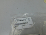 Петля крышки багажника для BMW 7-серия G11/G12 2014>, OEM 41007413518 - вид 4 (фото)